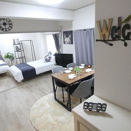 Luana Arai Apartamento Tóquio Exterior foto