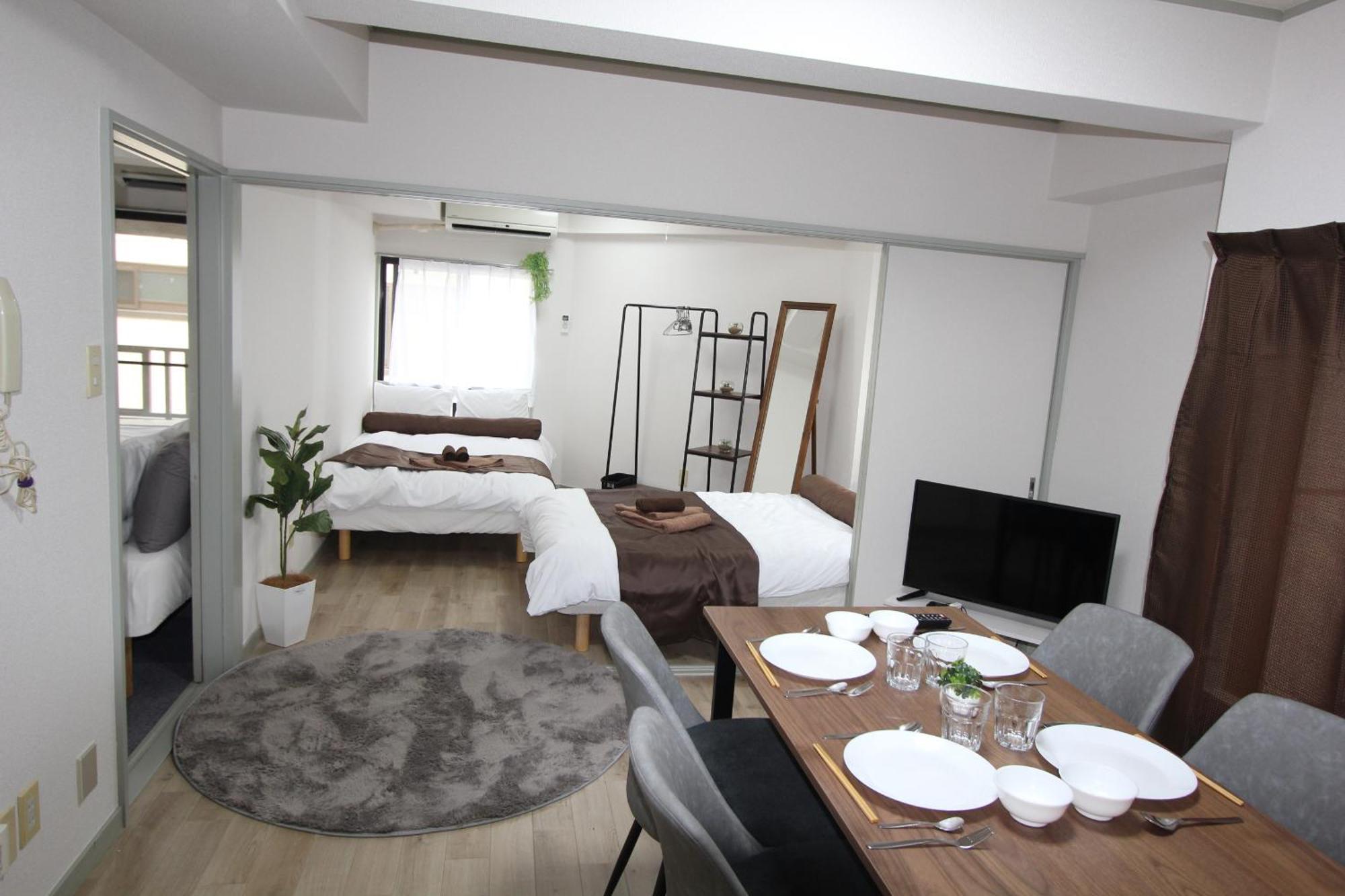 Luana Arai Apartamento Tóquio Exterior foto