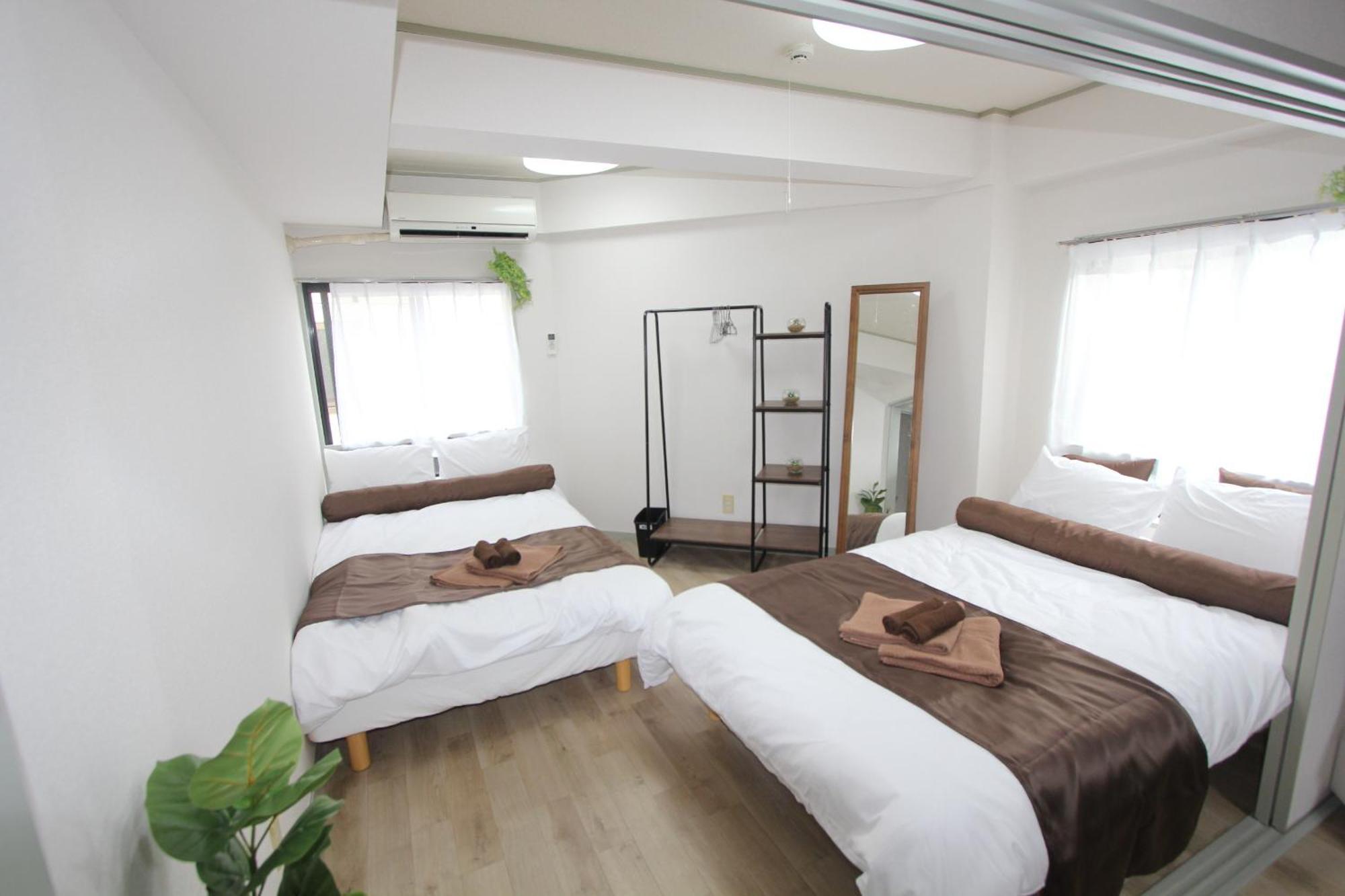 Luana Arai Apartamento Tóquio Exterior foto