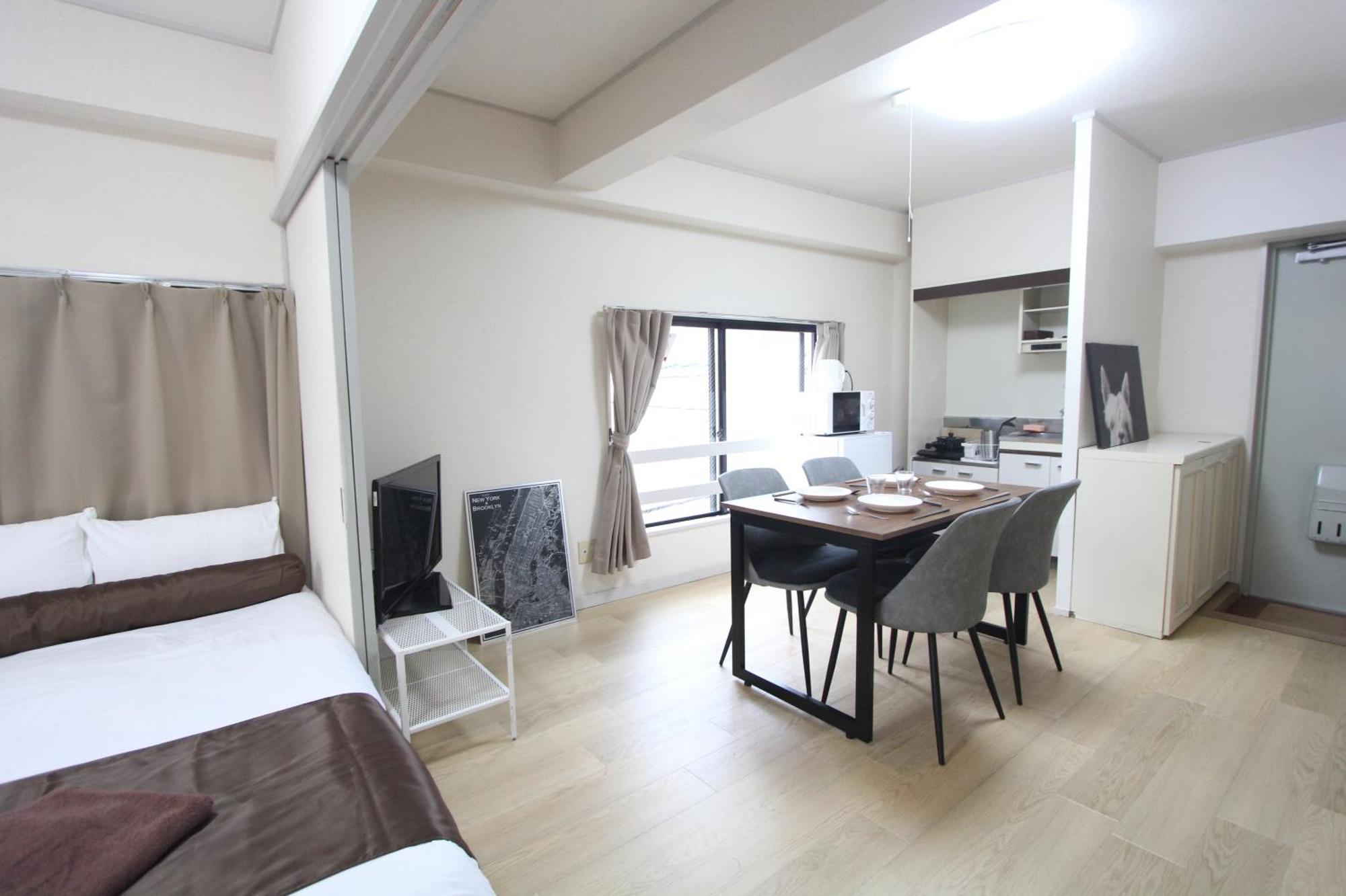 Luana Arai Apartamento Tóquio Exterior foto
