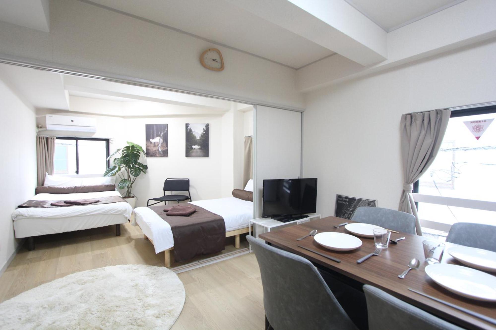 Luana Arai Apartamento Tóquio Exterior foto
