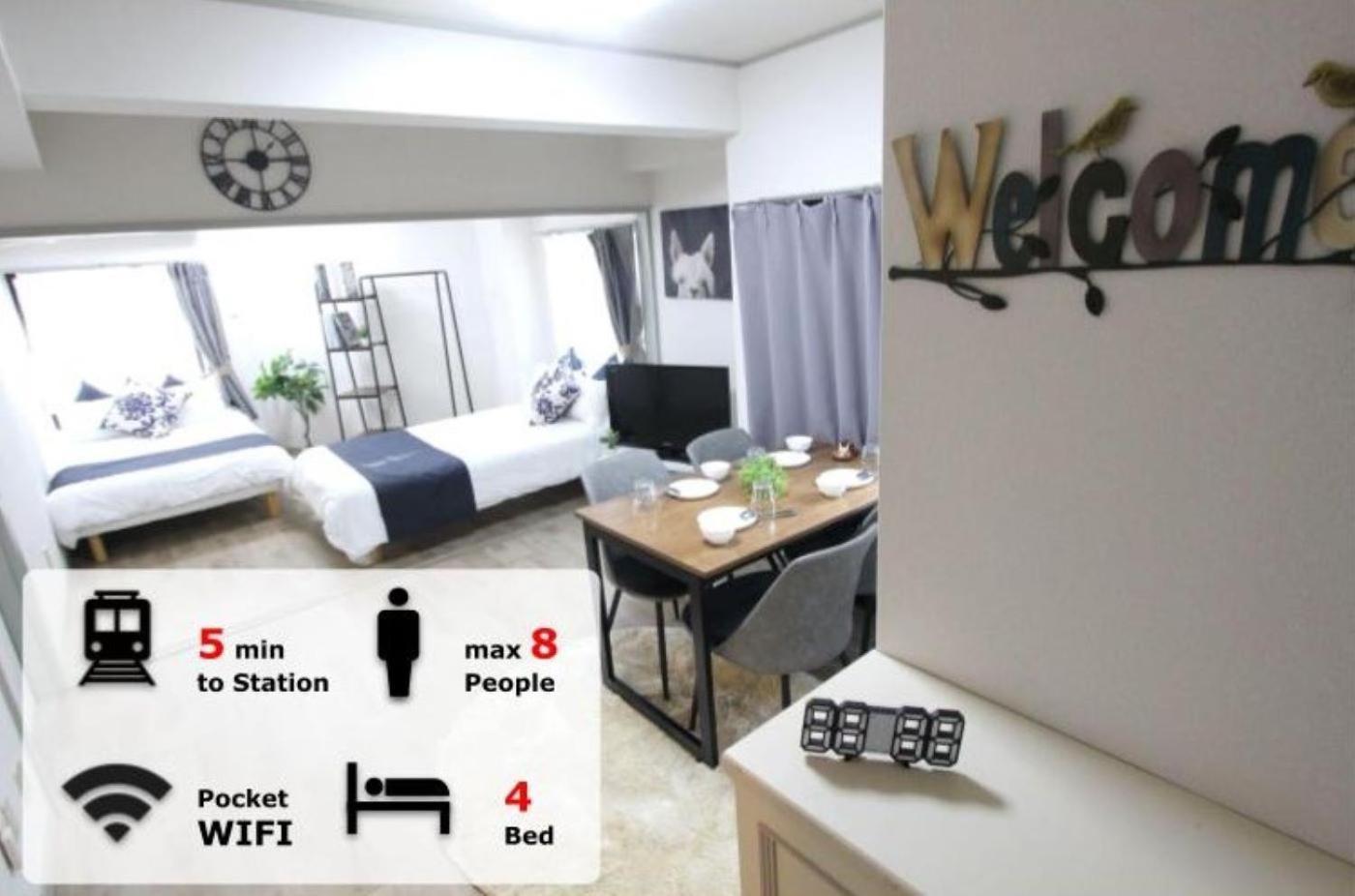 Luana Arai Apartamento Tóquio Exterior foto
