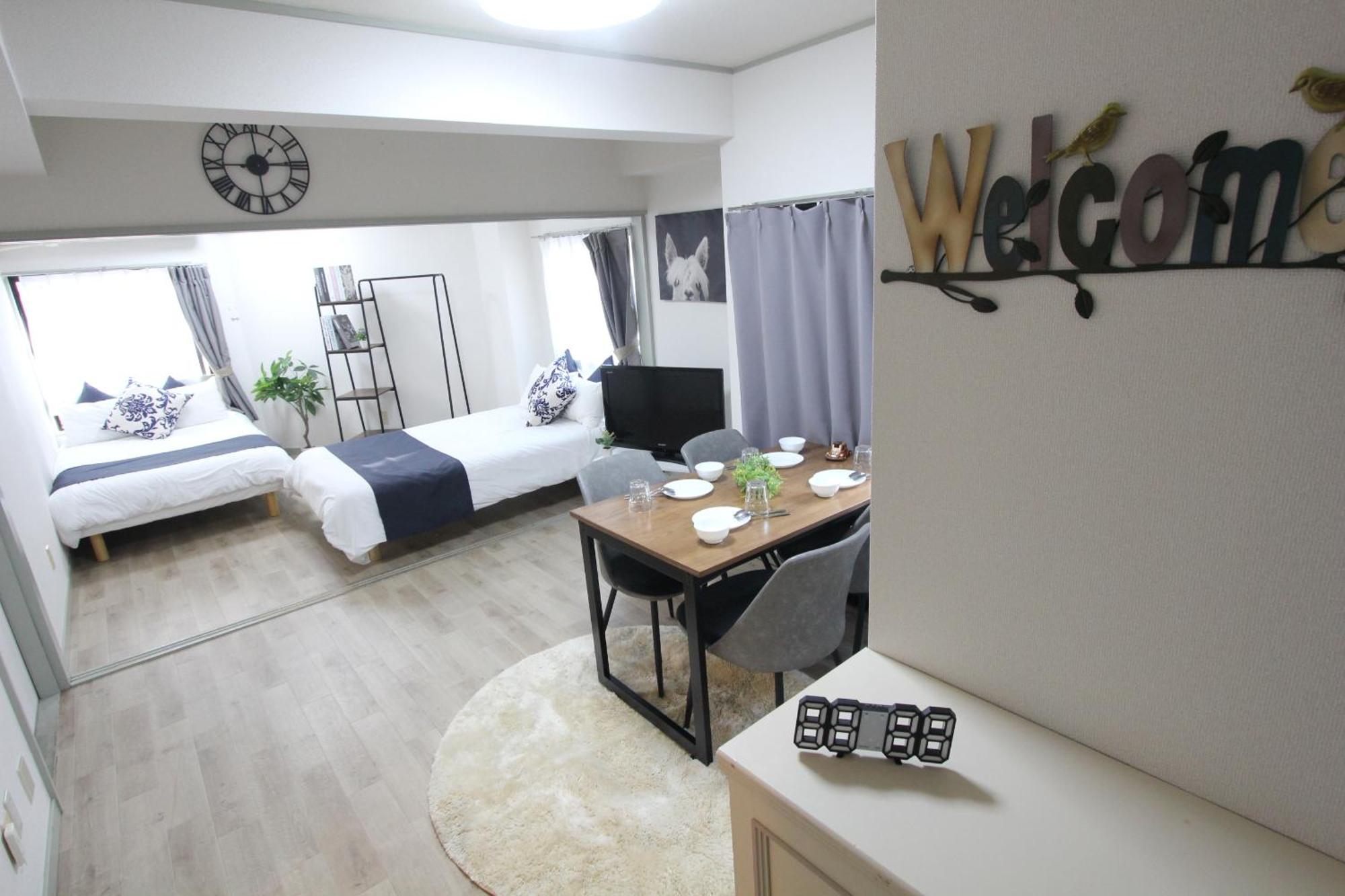 Luana Arai Apartamento Tóquio Exterior foto