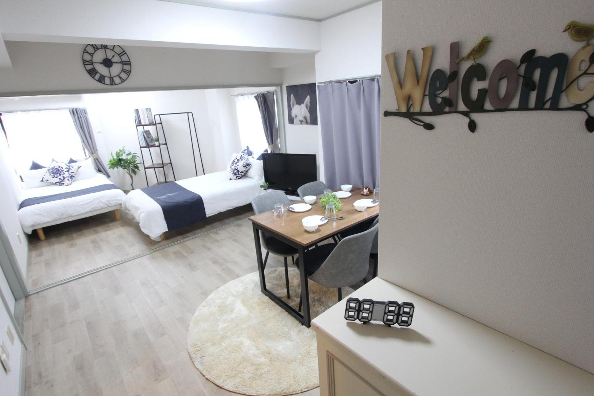 Luana Arai Apartamento Tóquio Exterior foto